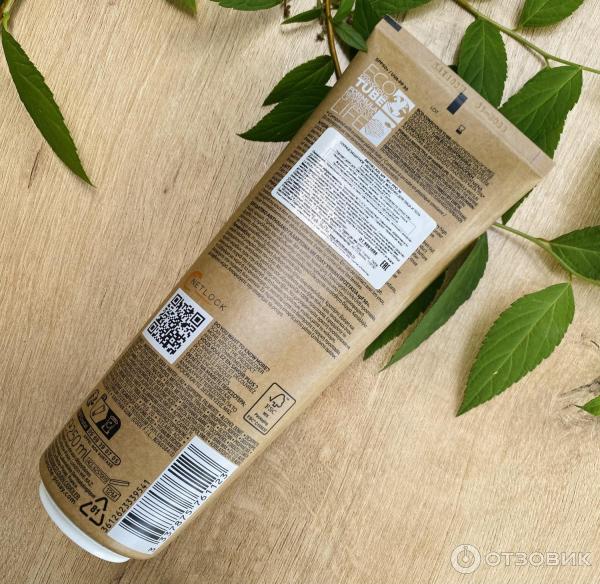 Солнцезащитное увлажняющее молочко для лица и тела La Roche-Posay Anthelios SPF 50 фото