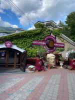 Массандровский винзавод (Крым) фото