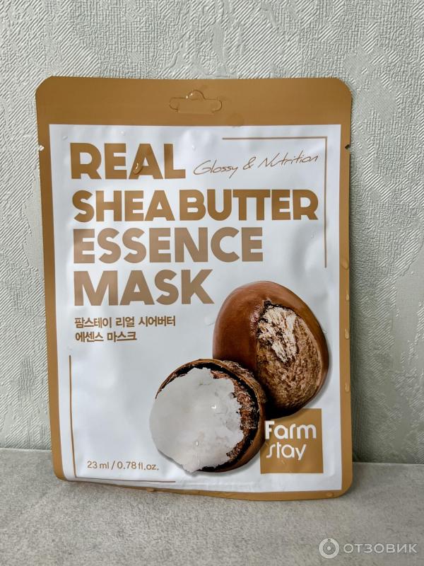 Тканевая маска для лица FarmStay Real Shea Butter фото