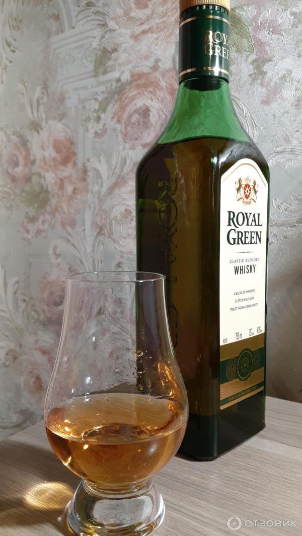 royal-green