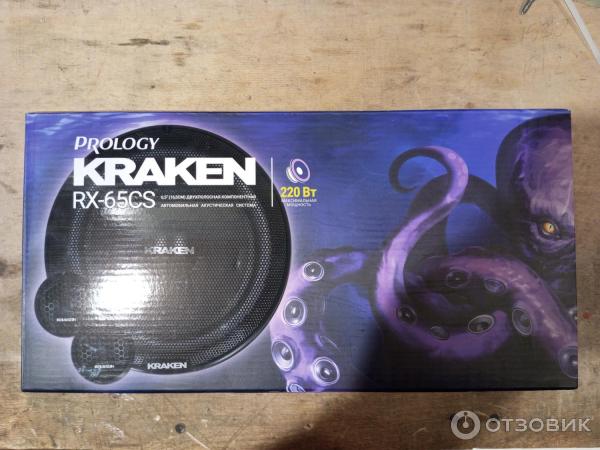 Акустическая система PROLOGY RX-65CS KRAKEN фото