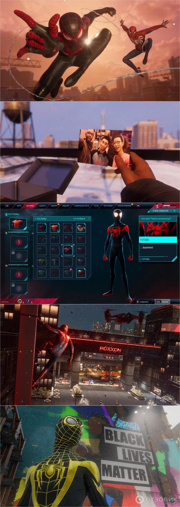 Отзыв о Spider-Man: Miles Morales - игра для PC | Высокое напряжение