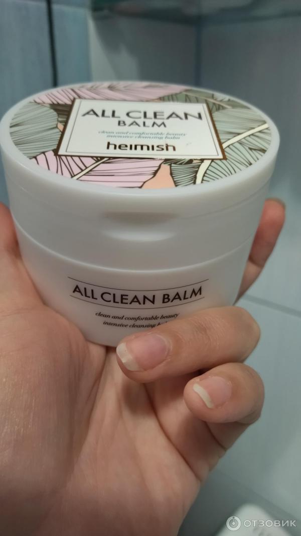 Очищающий бальзам Heimish all clean balm