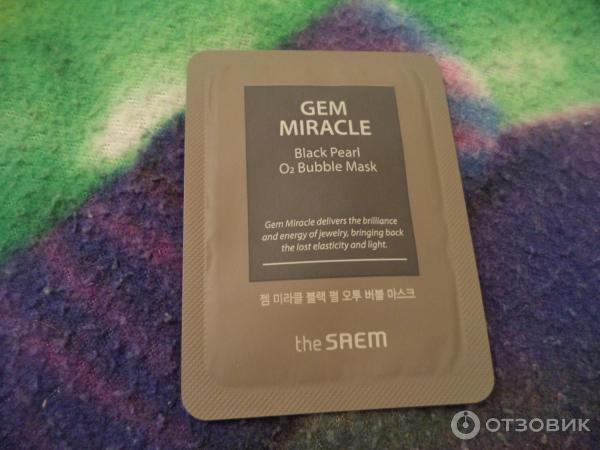 Маска для лица The Saem Gem Miracle Black Pearl O2 Bubble Mask фото