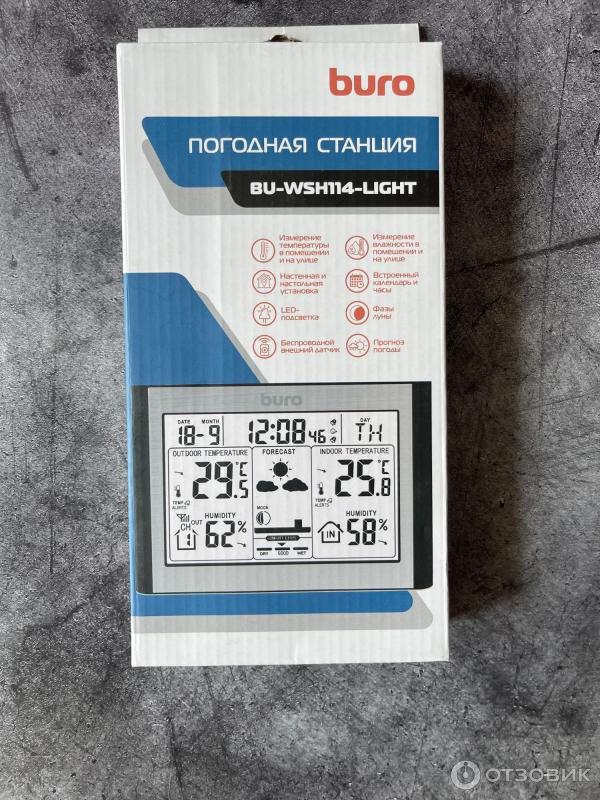 Погодная станция Buro BU-WSH114-LIGHT фото