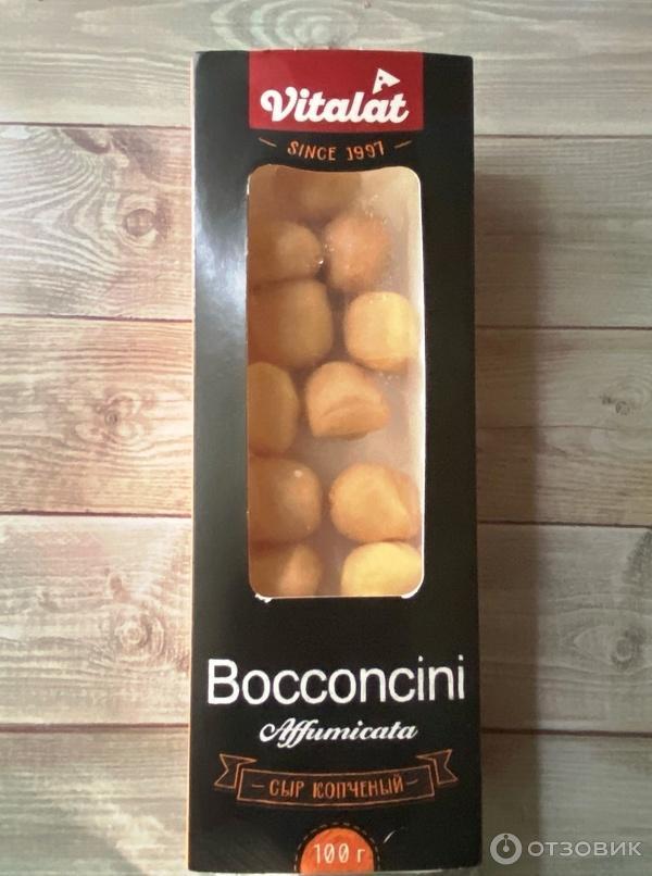 Сыр VitaLat Bocconcini фото