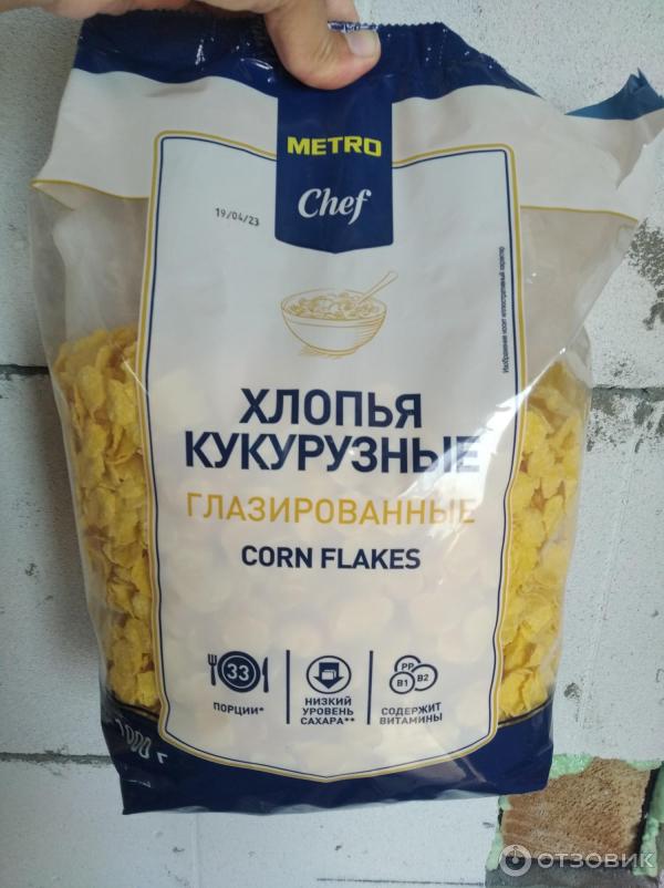 Хлопья кукурузные глазированные METRO Chef фото