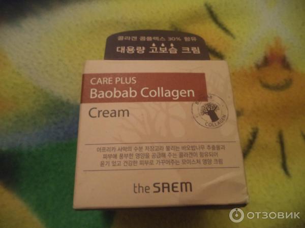 Крем для лица с экстрактом баобаба The Saem Care Plus Baobab Collagen Cream фото