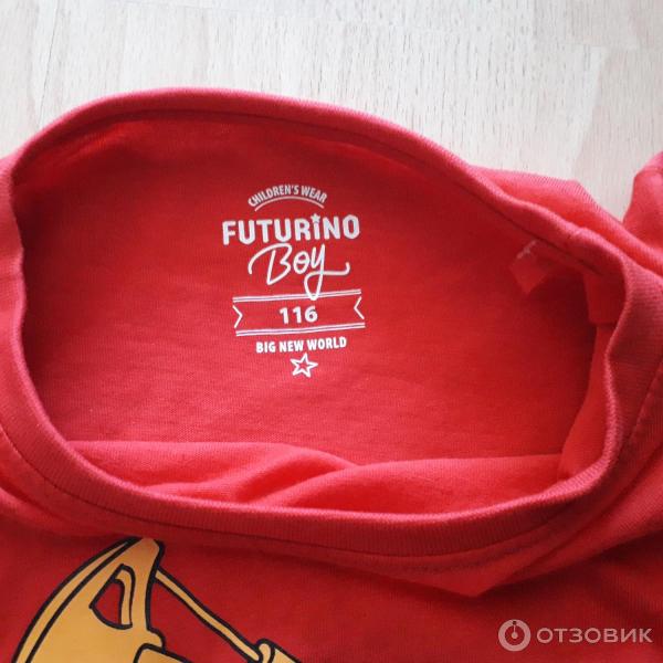 Деткая футболка Futurino boy фото