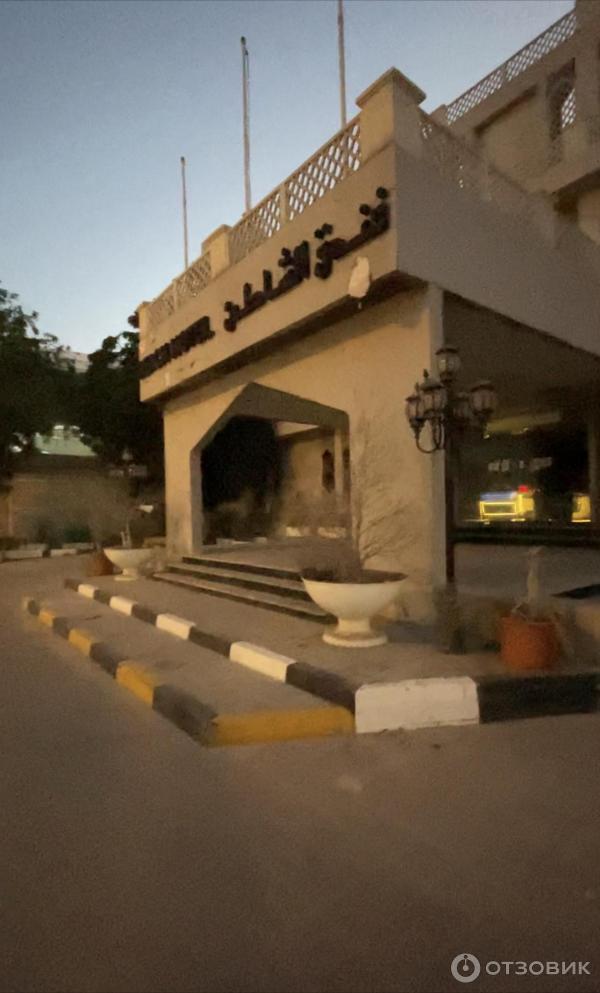 Отдых в Шардже (ОАЭ) фото