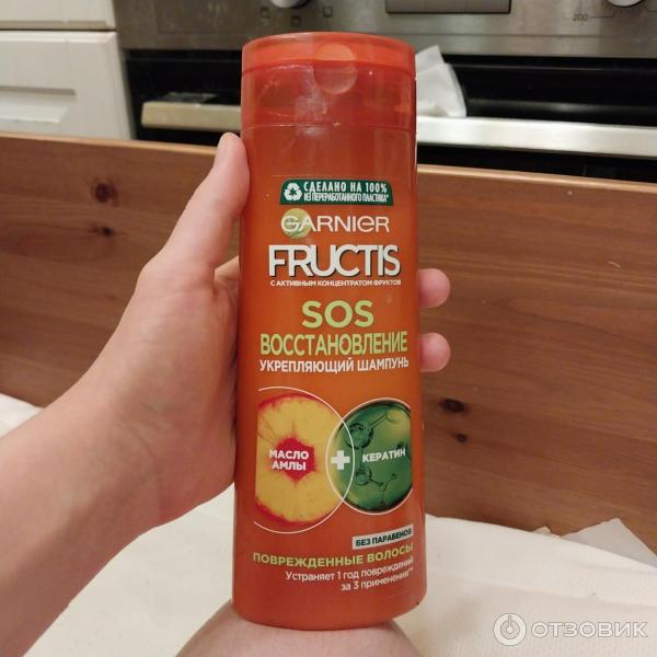 Шампунь Garnier Fructis SOS восстановление керафилмасло амлы фото