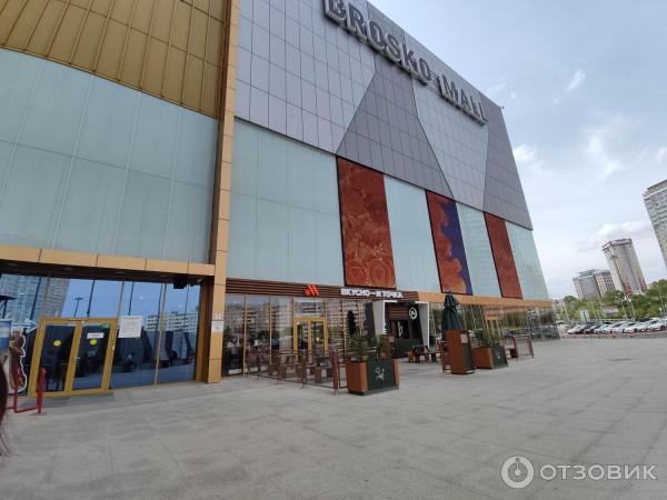 Торгово-развлекательный центр Броско Молл (Россия, Хабаровск) фото