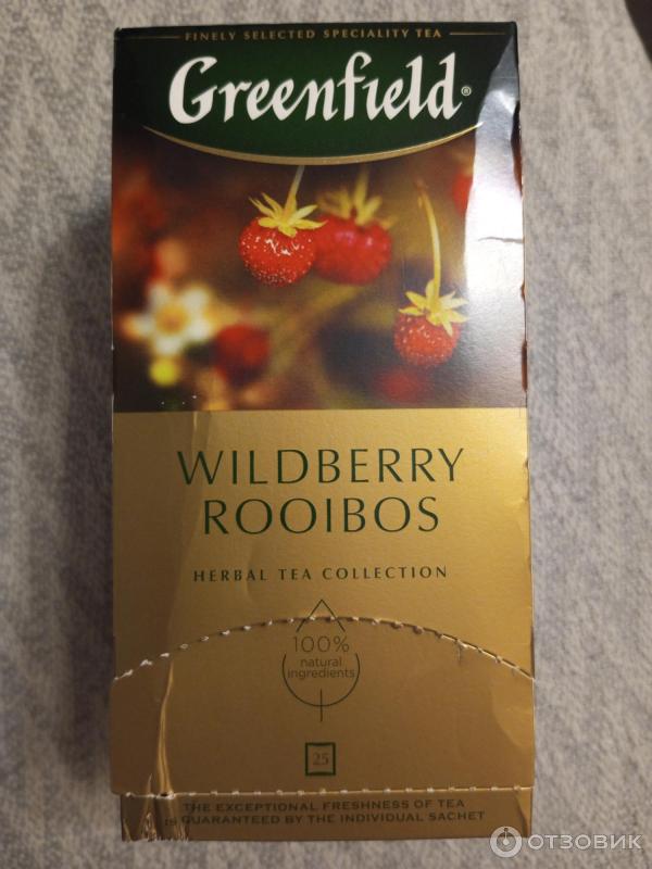 Отзыв о Чай Greenfield Wildberry Rooibos | Кисло-сладкий ройбуш. Мне ...
