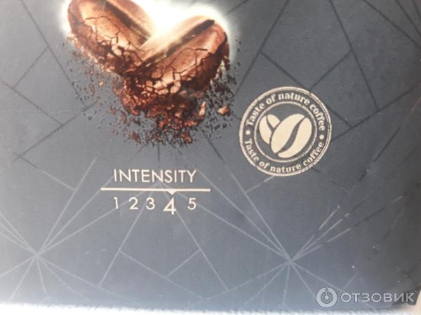 Отзыв о Кофе натуральный молотый "Venetto" 100 % Arabica | Хороший ...