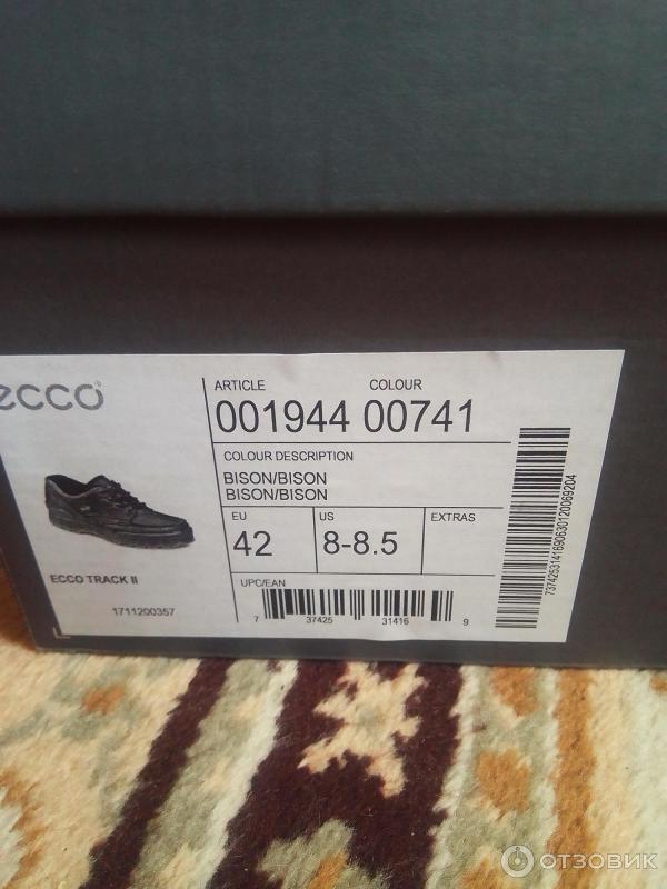 Ecco 001944 hot sale