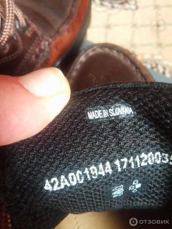 Ecco 1944 top