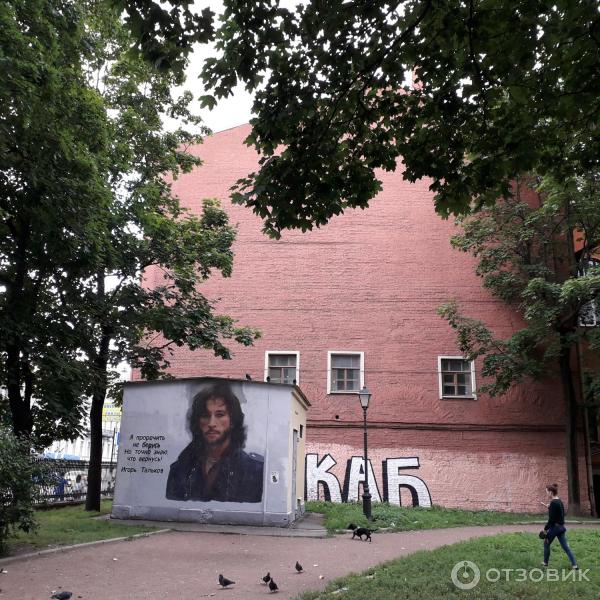 Проект открытый город санкт петербург официальный Открытый город" начал проводить экскурсии по стрит-арту