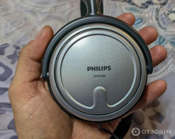 Наушники Philips SHP2500 фото