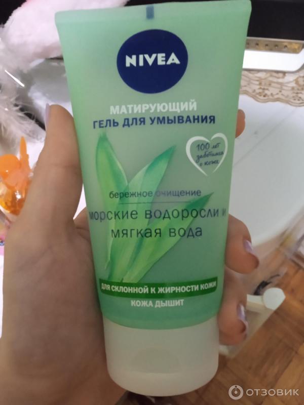 Очищающий гель для умывания Nivea Aqua Effect фото