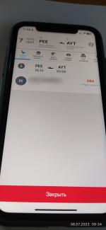 Авиакомпания Anadolu Jet фото