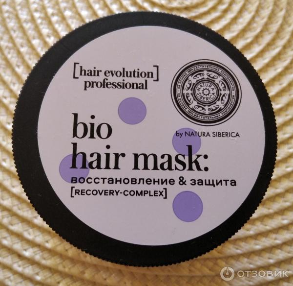 Маска для волос Natura Siberica Caviar Therapy Восстановление  защита фото