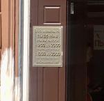 Пышечная на Большой Конюшенной 25 (Россия, Санкт-Петербург) фото