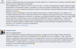 Dress-to-impress.ru - онлайн-курсы стилиста Лирии Холдиной фото