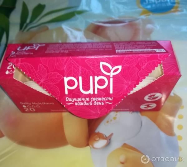 Отзыв о Ежедневные прокладки Pupi Daily multiform | Недорогие. Без ...