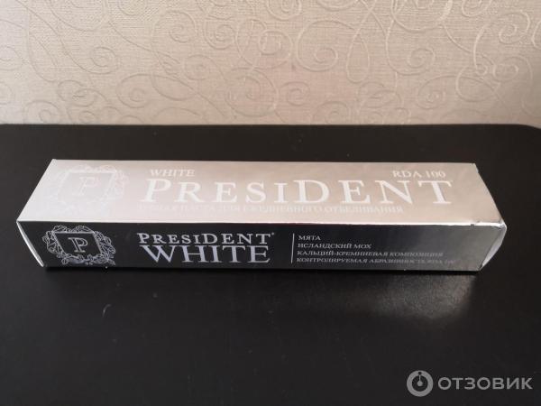 Зубная паста president white RDA 100 фото