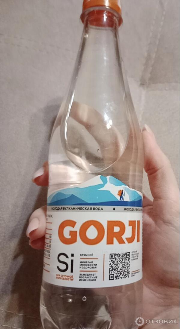 Минеральная газированная вода GORJI фото