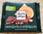 Шоколад темный Ritter Sport "Миндаль и апельсин" фото