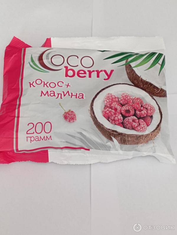 Отзыв о Конфеты Кондитер Профи "Кокос и малина" | Дешевая имитация