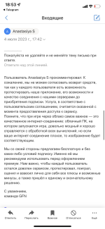 Облачный игровой сервис Geforce Now фото