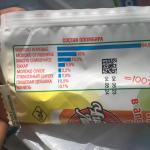 Пломбир ванильный в апельсиновой глазури "Чистая Линия" фото