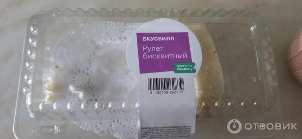 Рулет бисквитный ВкусВилл фото