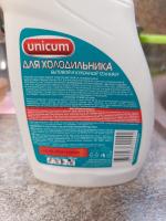 Средство для ухода за холодильником Unicum фото