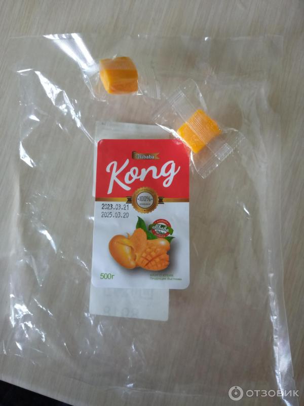 Конфеты конг. Манго конфеты kong. Манго конфеты 500 г конг. Состав конфет из манго конг. Конфеты конг.