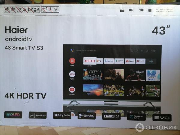 Haier tv s1 43 купить