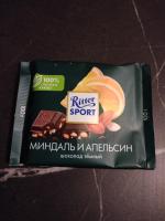 Шоколад темный Ritter Sport "Миндаль и апельсин" фото