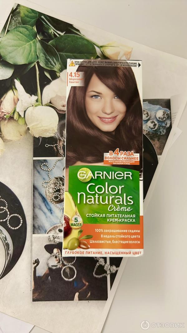 Крем-краска для волос Garnier Color Naturals фото