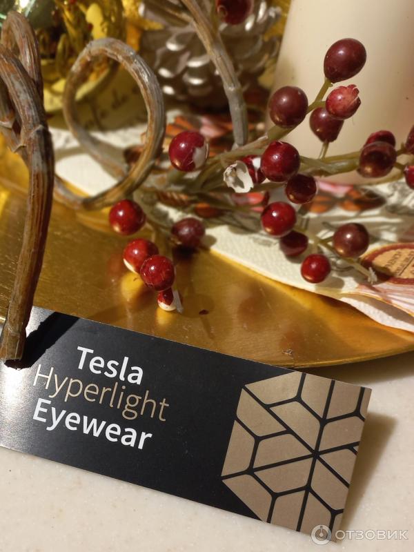 Отзыв о Очки TESLA optics фуллереновые "Цептер" | Очки -фуллерен! И ты ...
