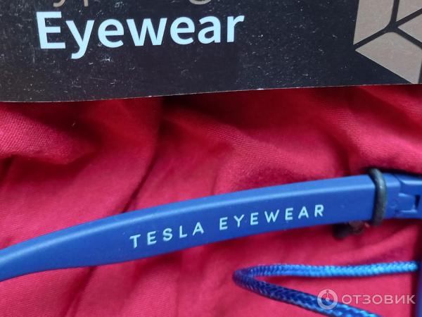 Отзыв о Очки TESLA optics фуллереновые "Цептер" | Очки -фуллерен! И ты ...
