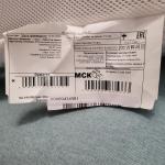 Ormatek.com - интернет-магазин ортопедических матрасов фото