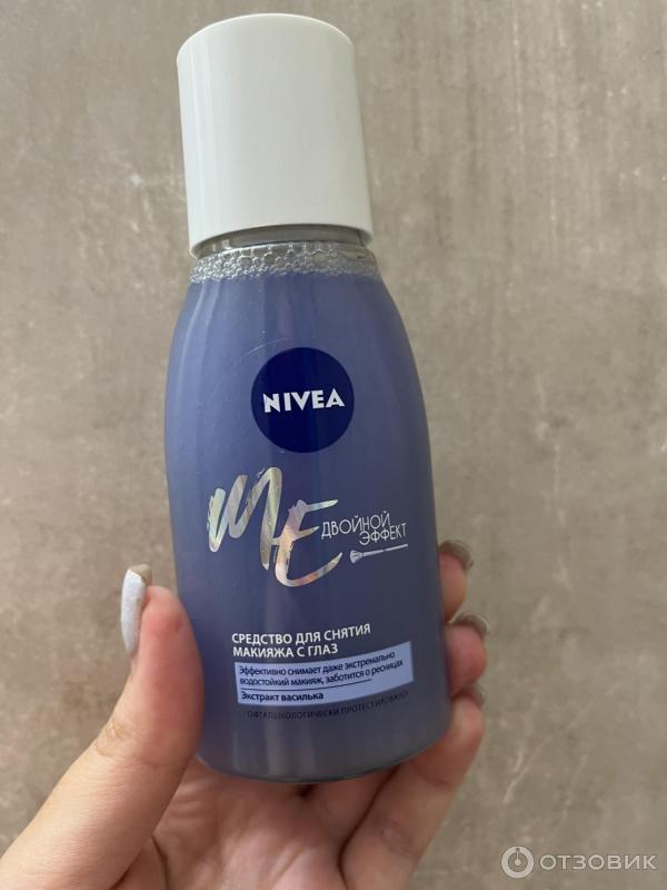 Средство для удаления макияжа с глаз Nivea Двойной эффект фото