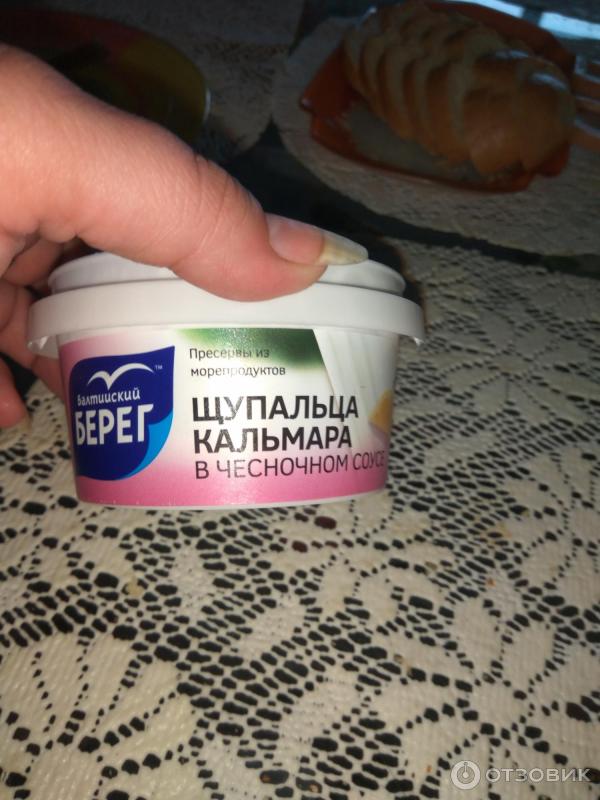 Отзыв о Морепродукты Балтийский берег "Щупальца кальмара в чесночном ...