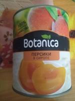 Персики в сиропе Botanica фото