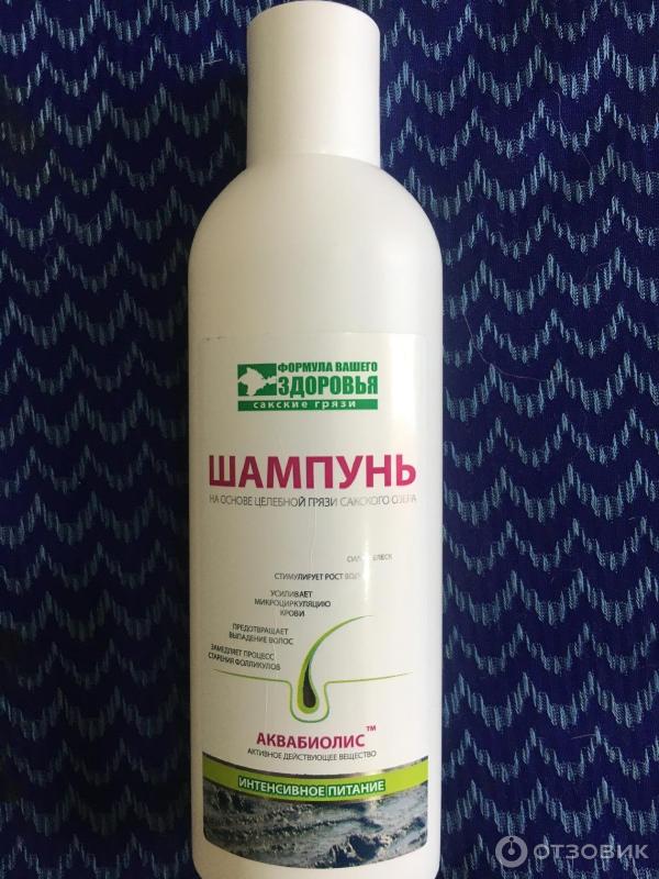 Отзыв о Шампунь Аквабиолис "Интенсивное питание" | удивил,что и ...