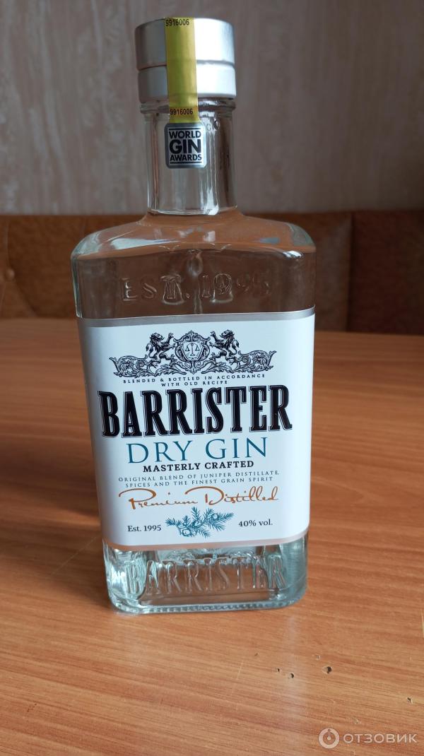 Джин барристер красный. Джин Barrister Dry Gin. Джин Barrister Dry Gin, 0.7 л. Джин напиток алкогольный Барристер.