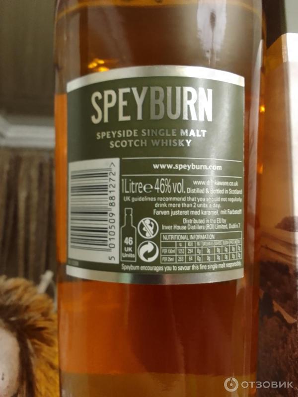 Виски Speyburn 10 Year Old фото