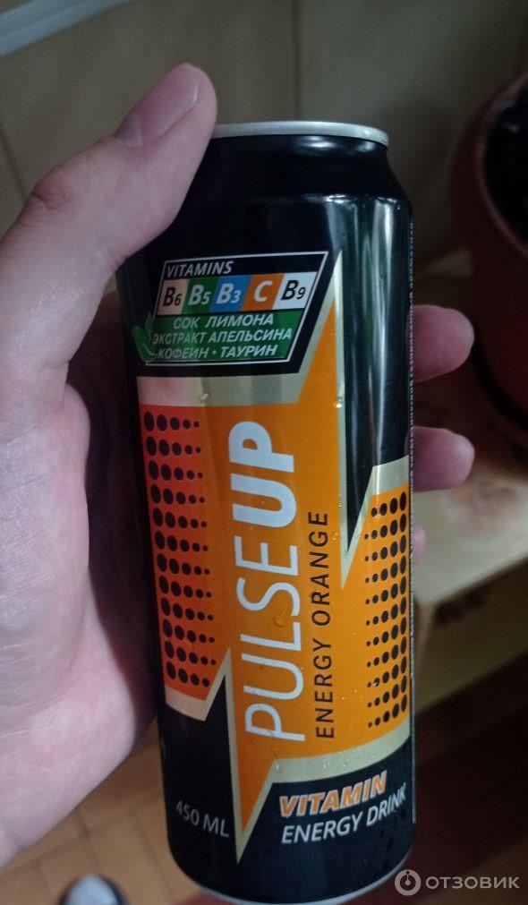 Отзыв о Энергетический напиток Pulse Up Energy Orange | Отличный ...